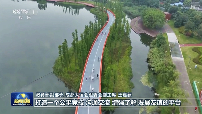 666
